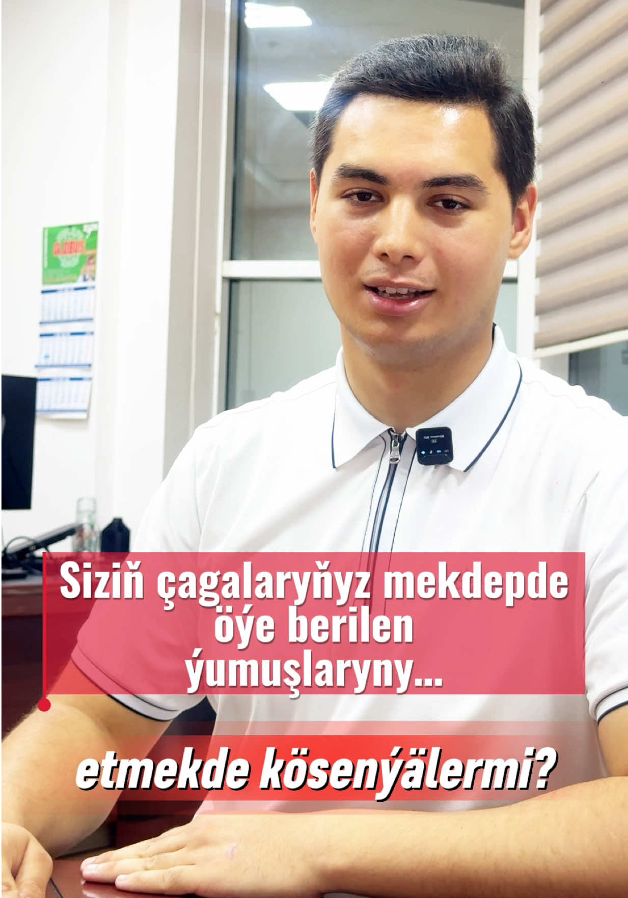 @sanlybilim.bootcamp