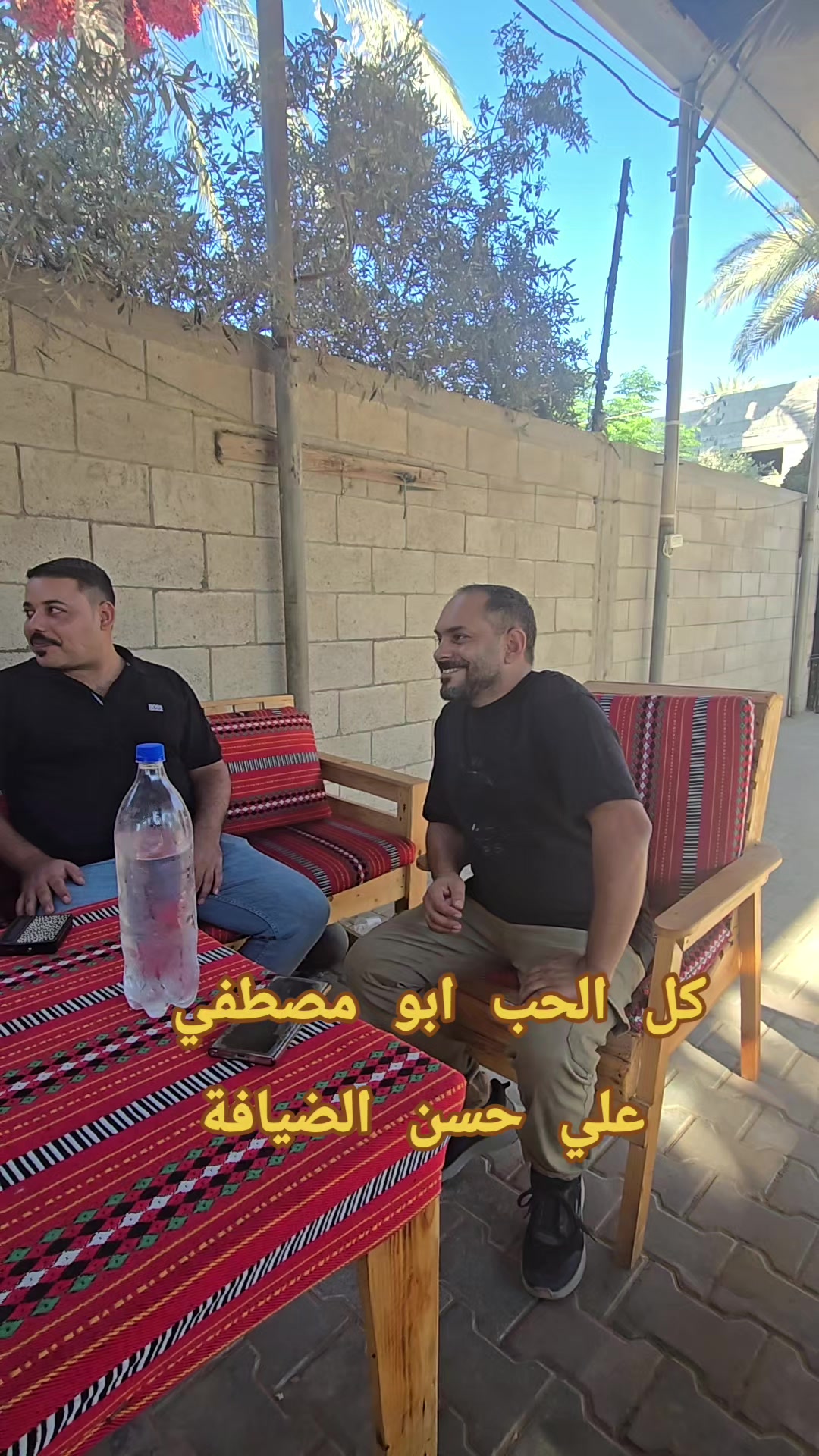 @حسام غبون أبو تيسير