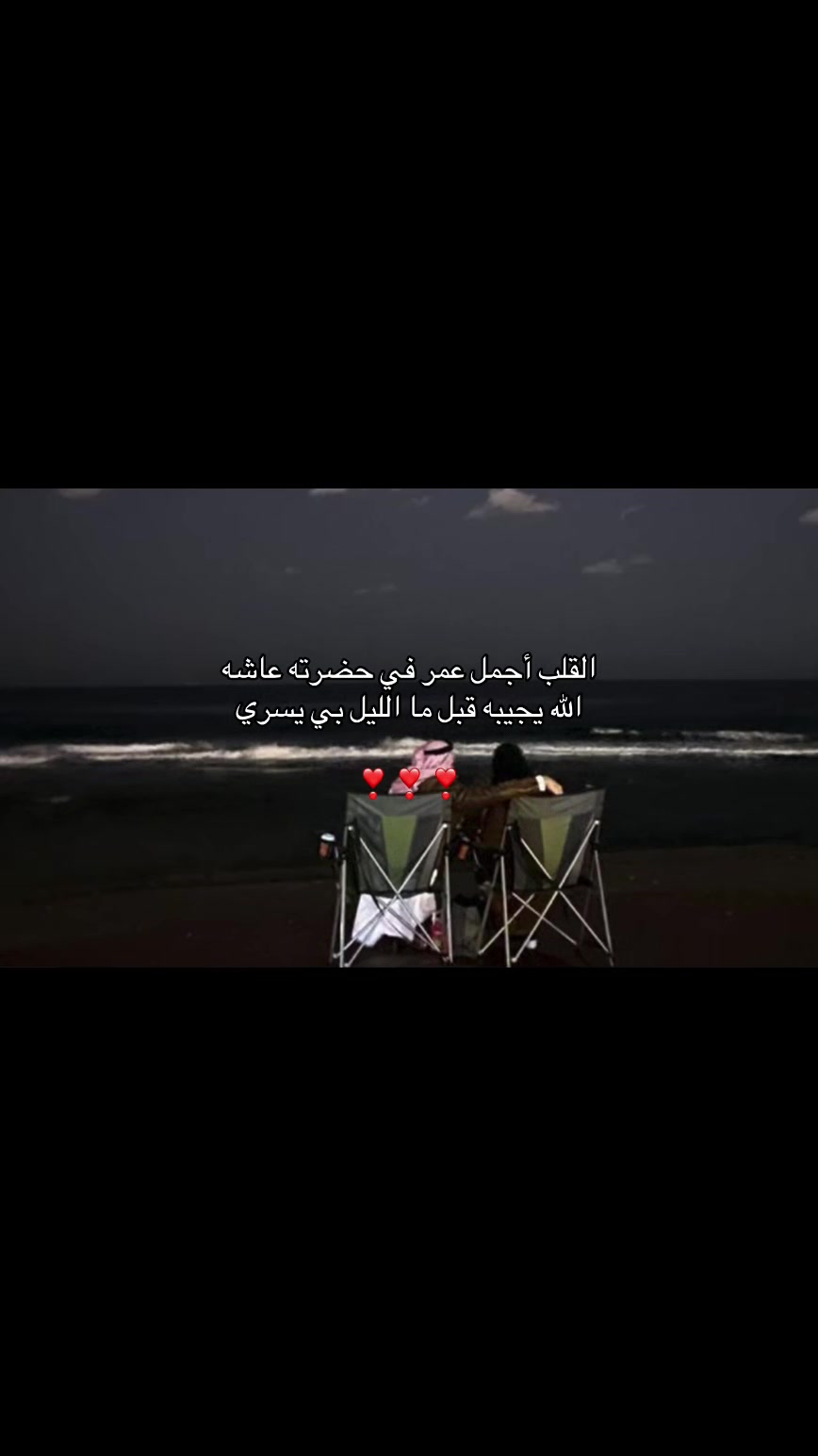 @سـويّـر