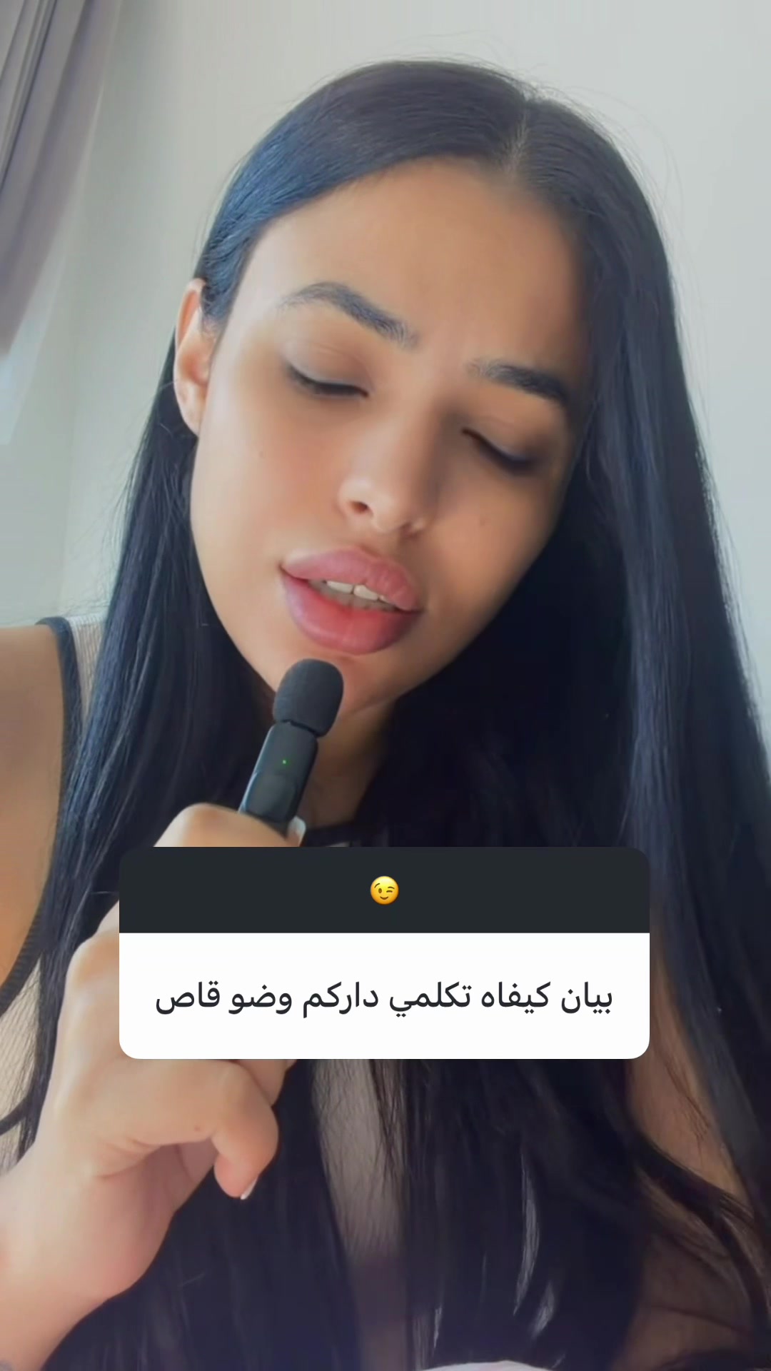 @🇹🇳bayenchw&eacute;ri🇦🇪