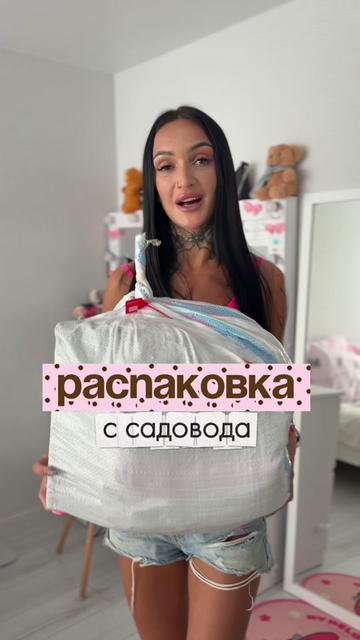@🎀𝐊𝐎𝐒𝐇𝐊𝐀🎀