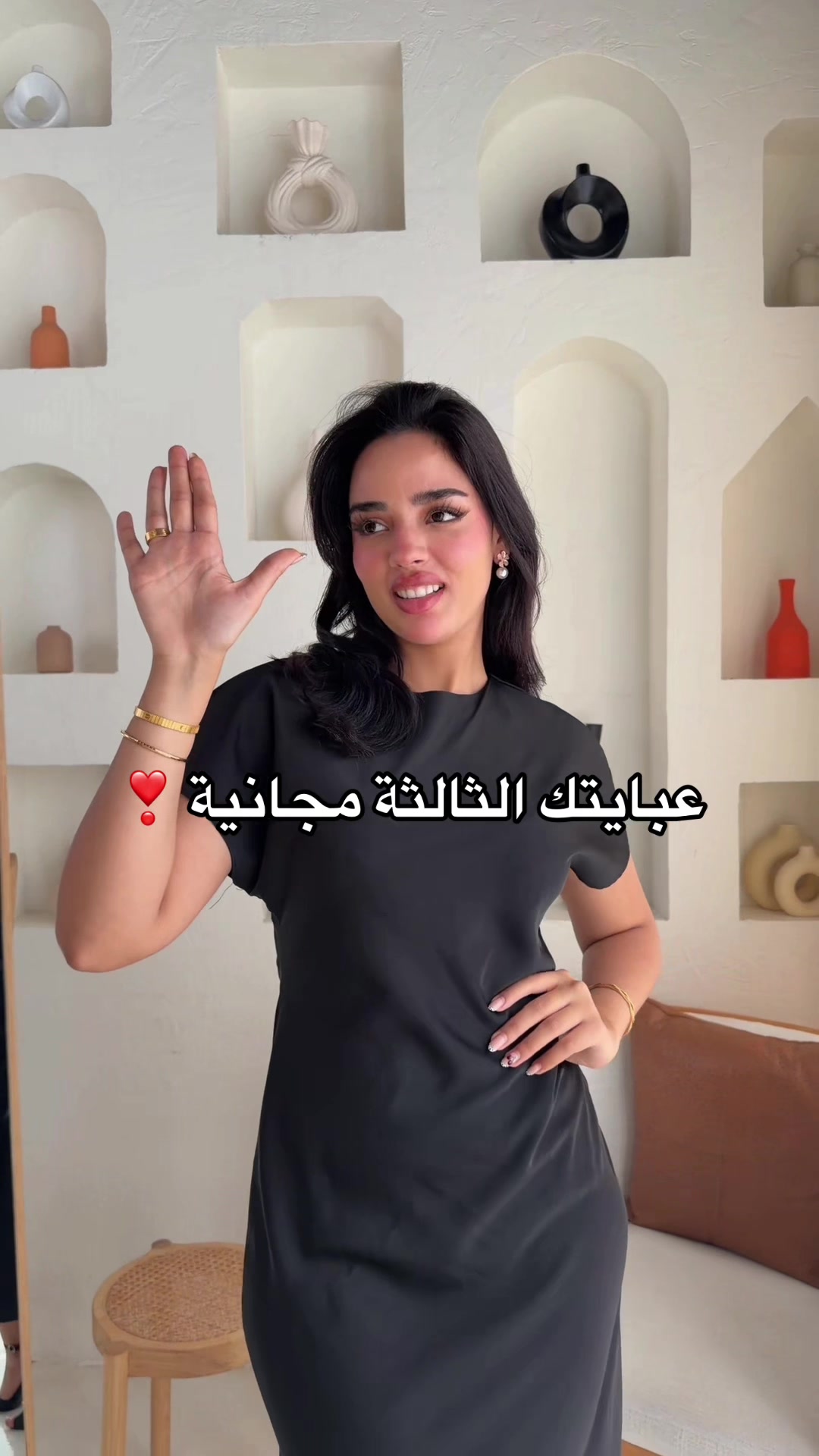 @عبايات لافيرا