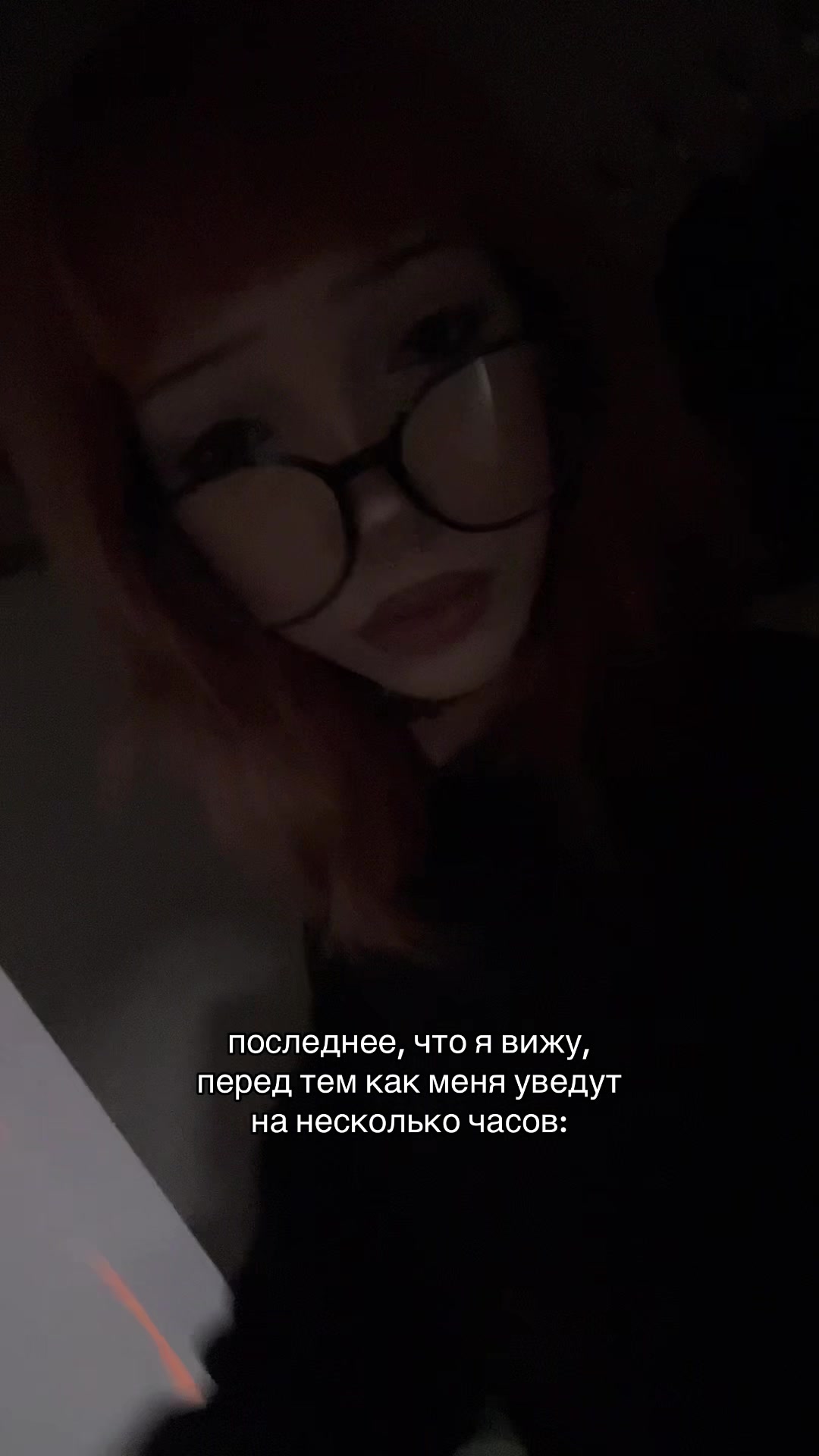 @клеопатра
