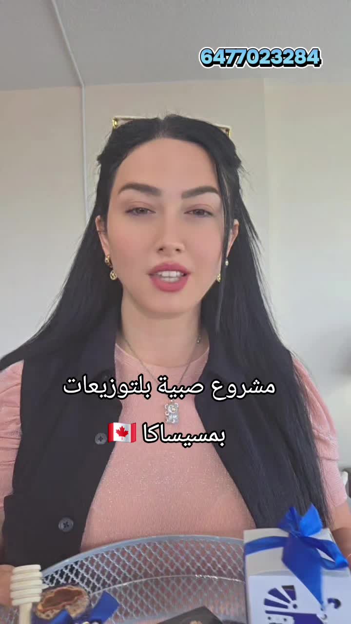 @wasoon