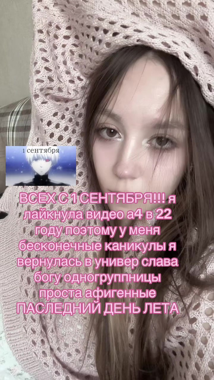 @zakuska2007