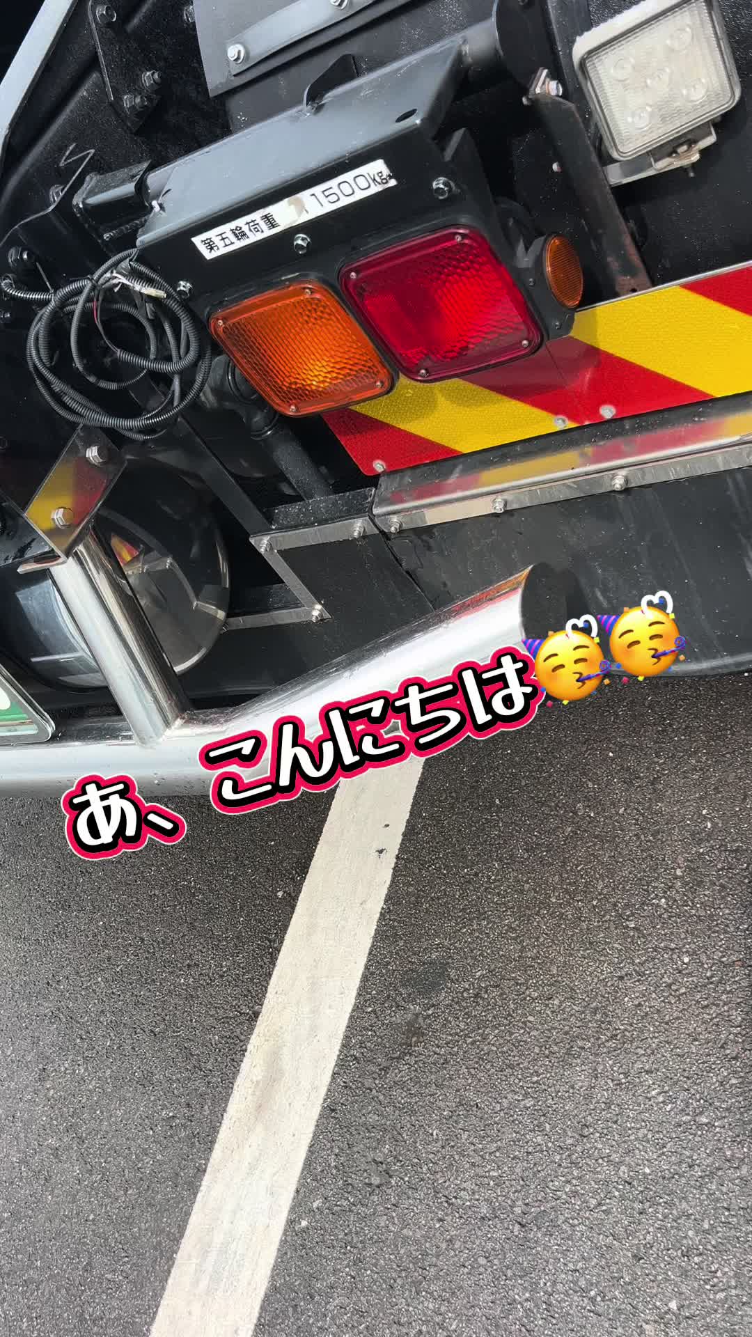 @âïžð¢ç¡è¶ã¶ãðð€£ããŒããâïžðð¢âïž