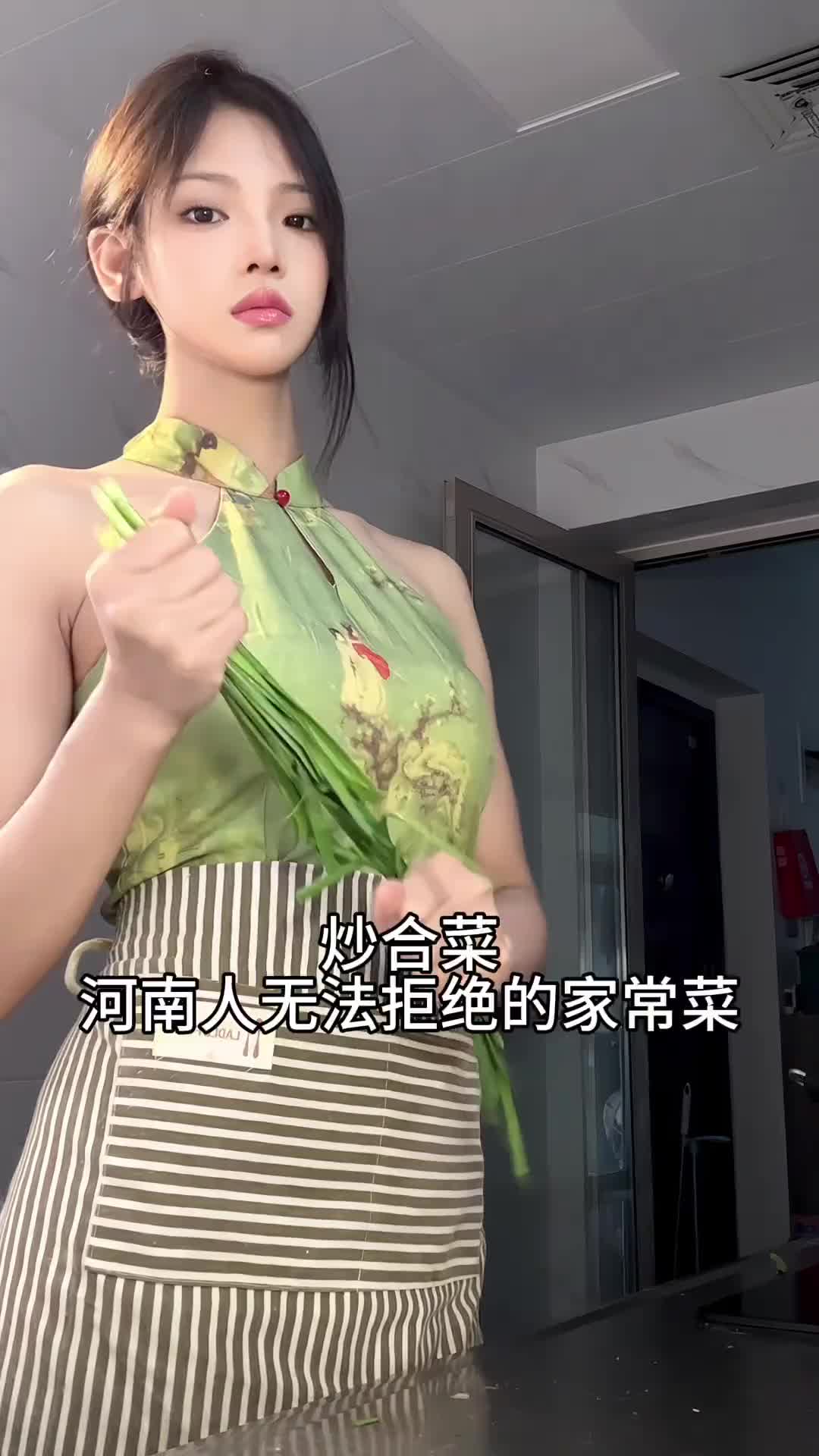 @Irene