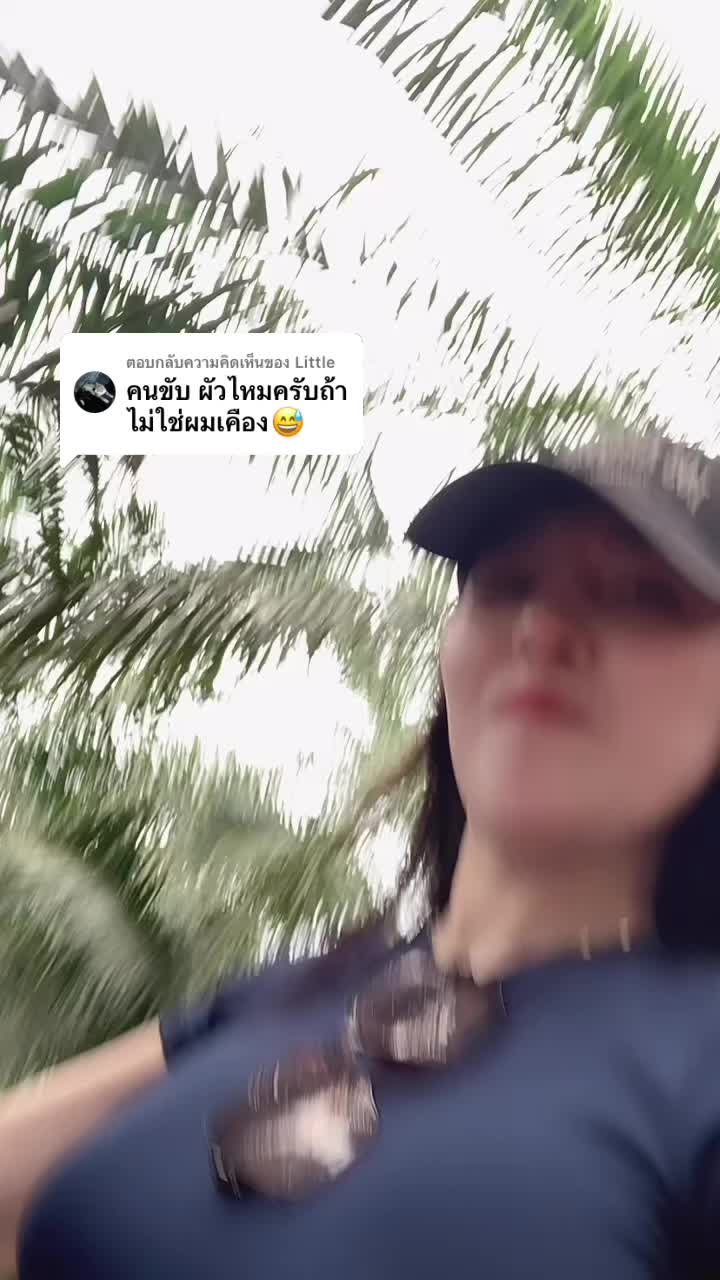 @เล็กเองง