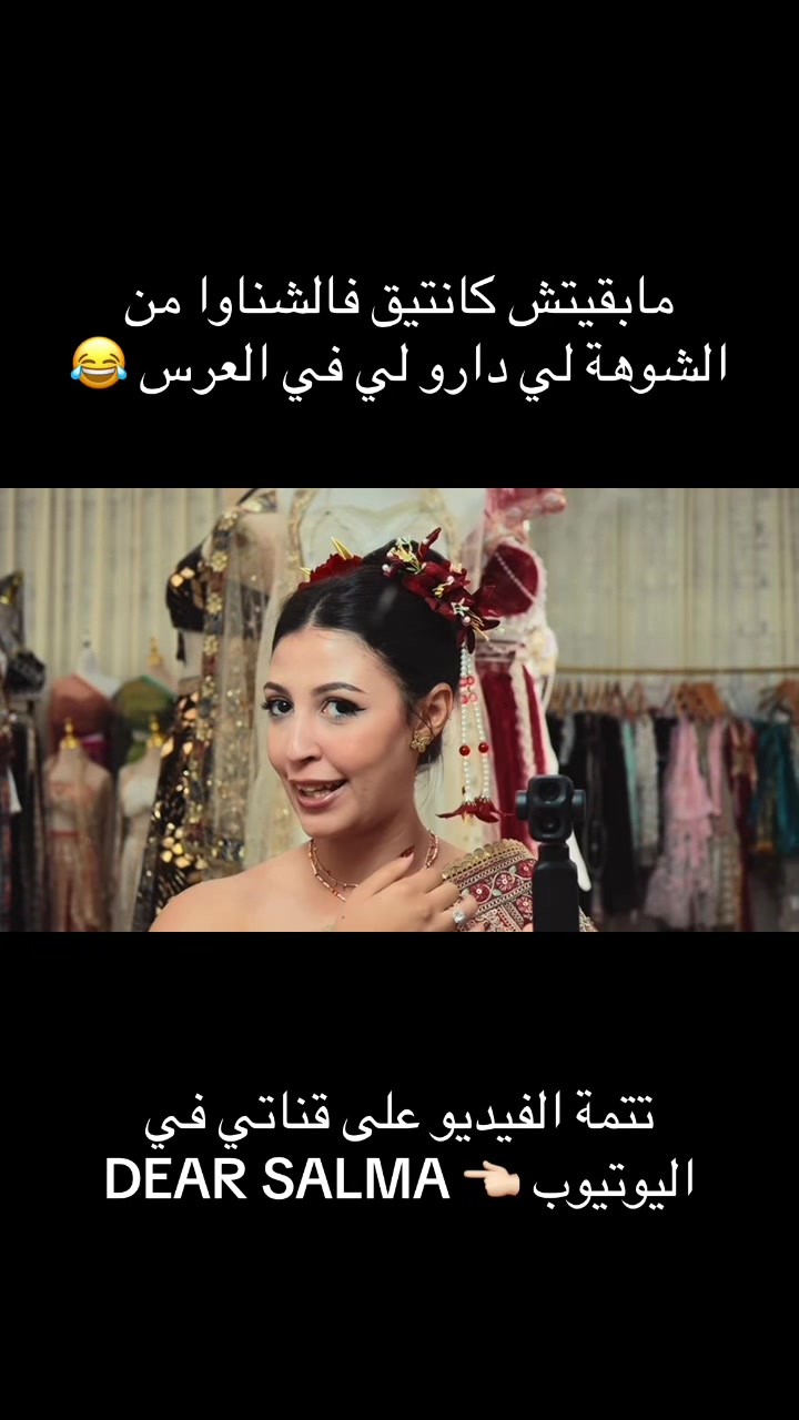 @salxin_ma