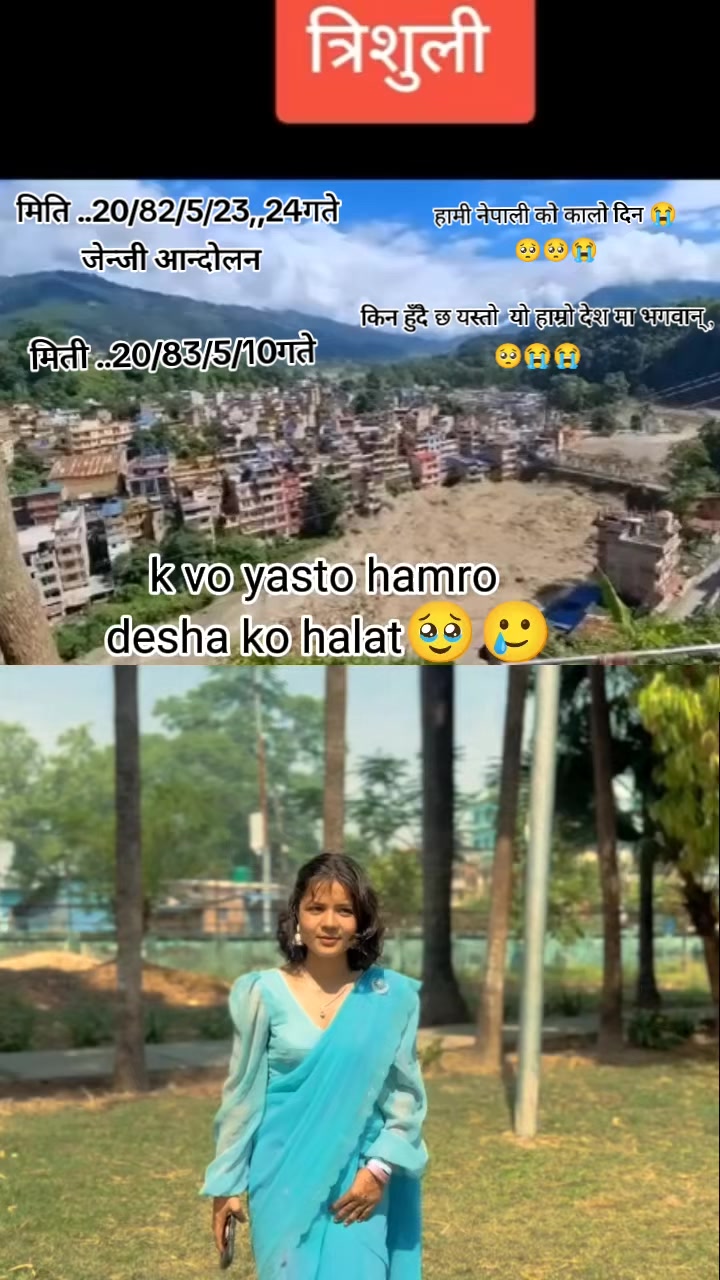 @maharaniji