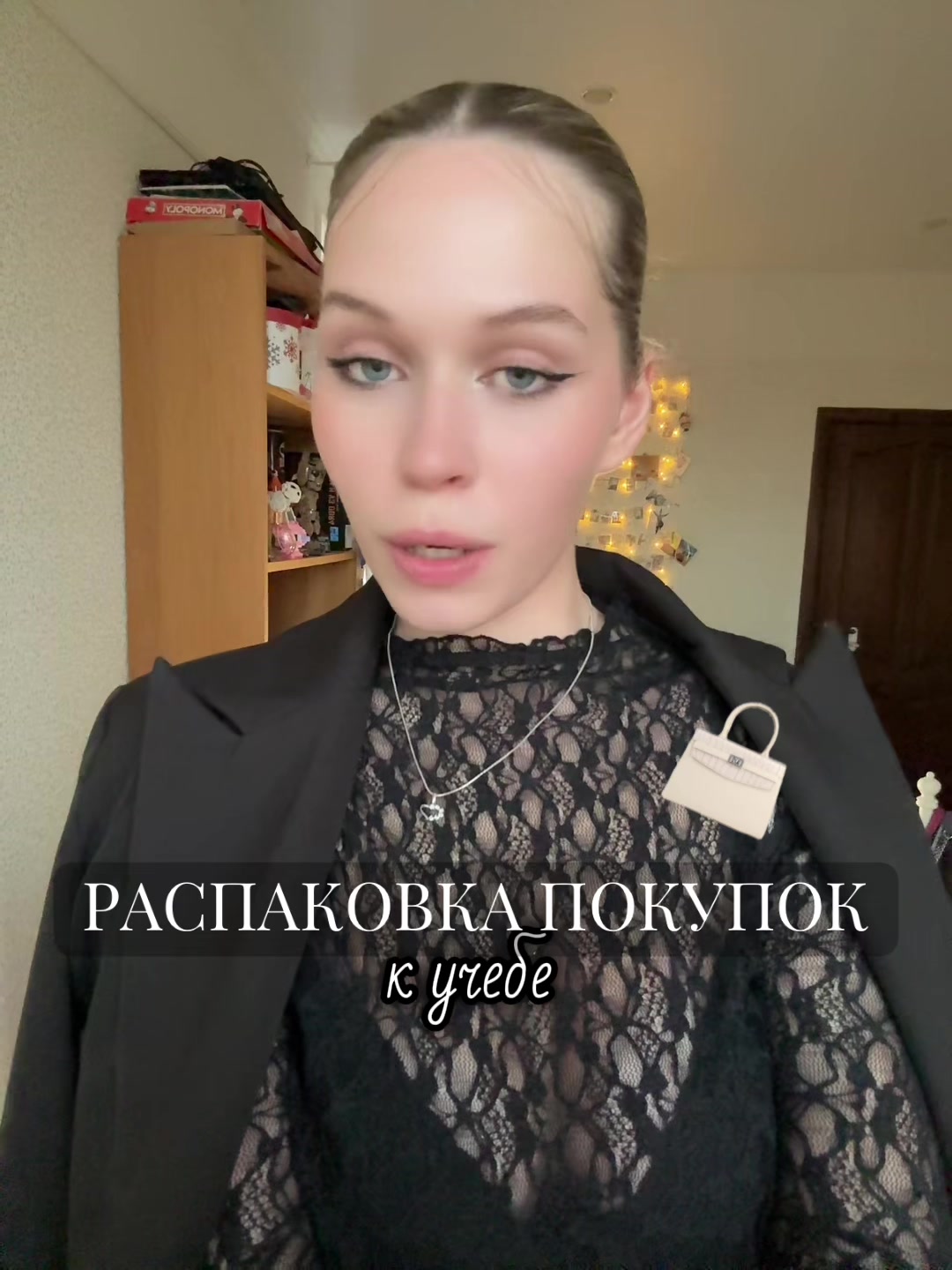 @тгк: ewsil