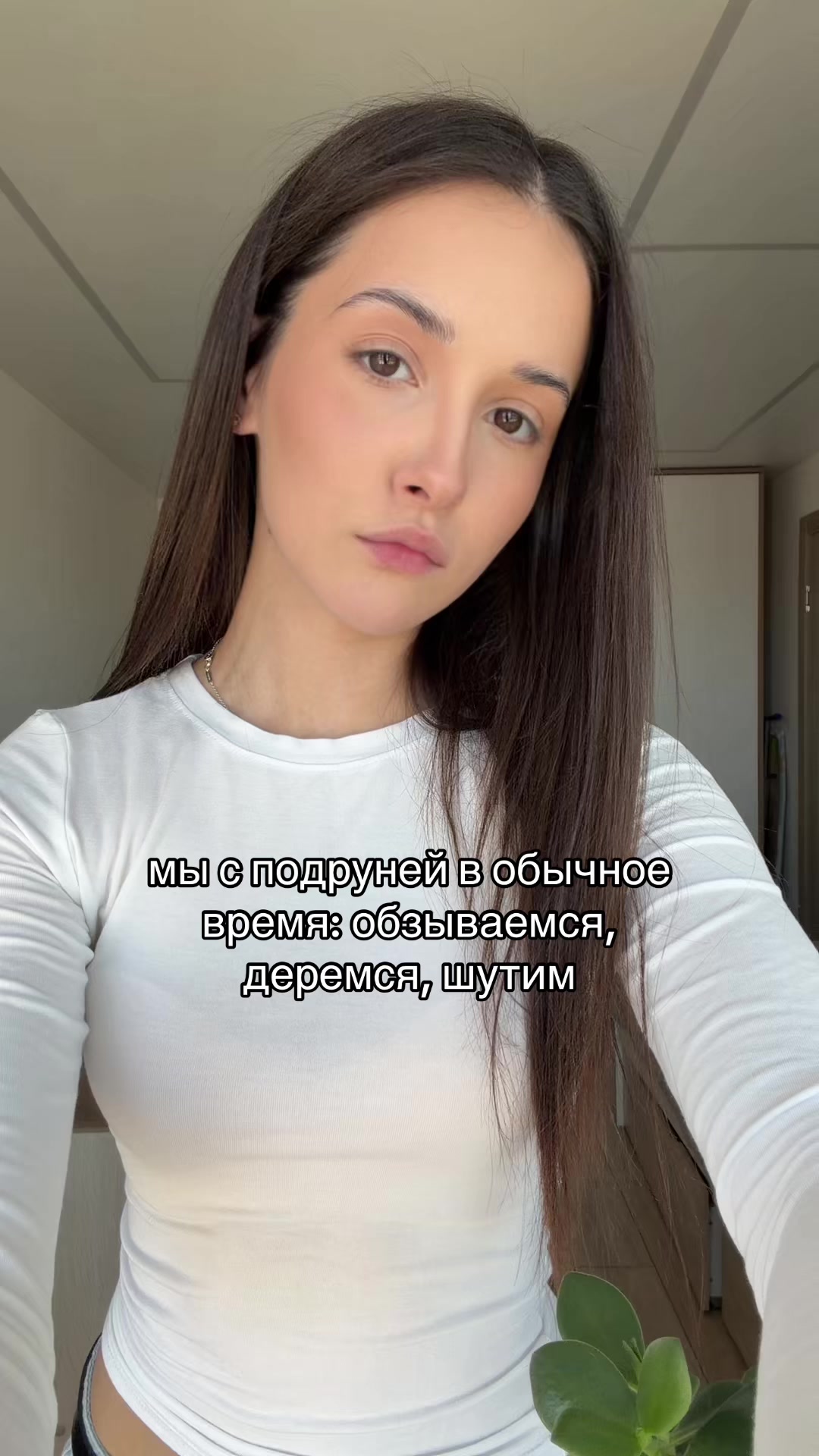 @тгк крецерова