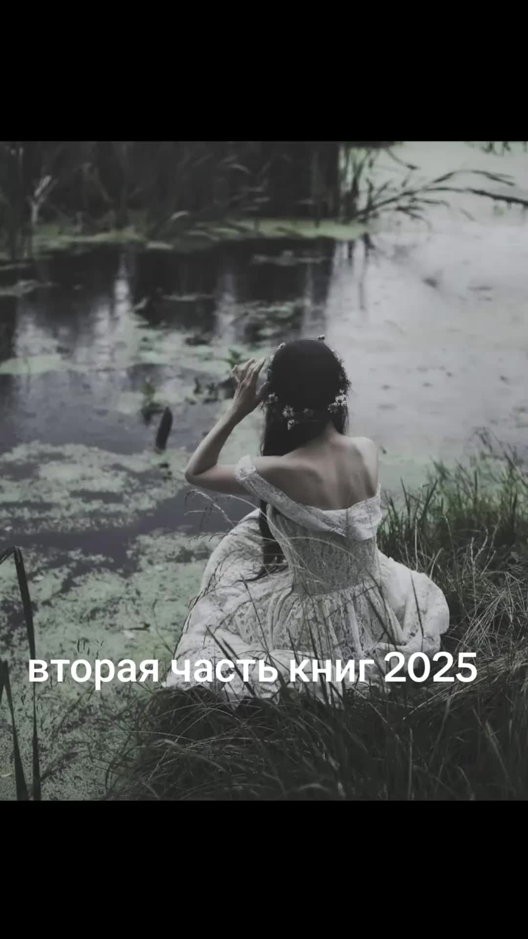 @Книги