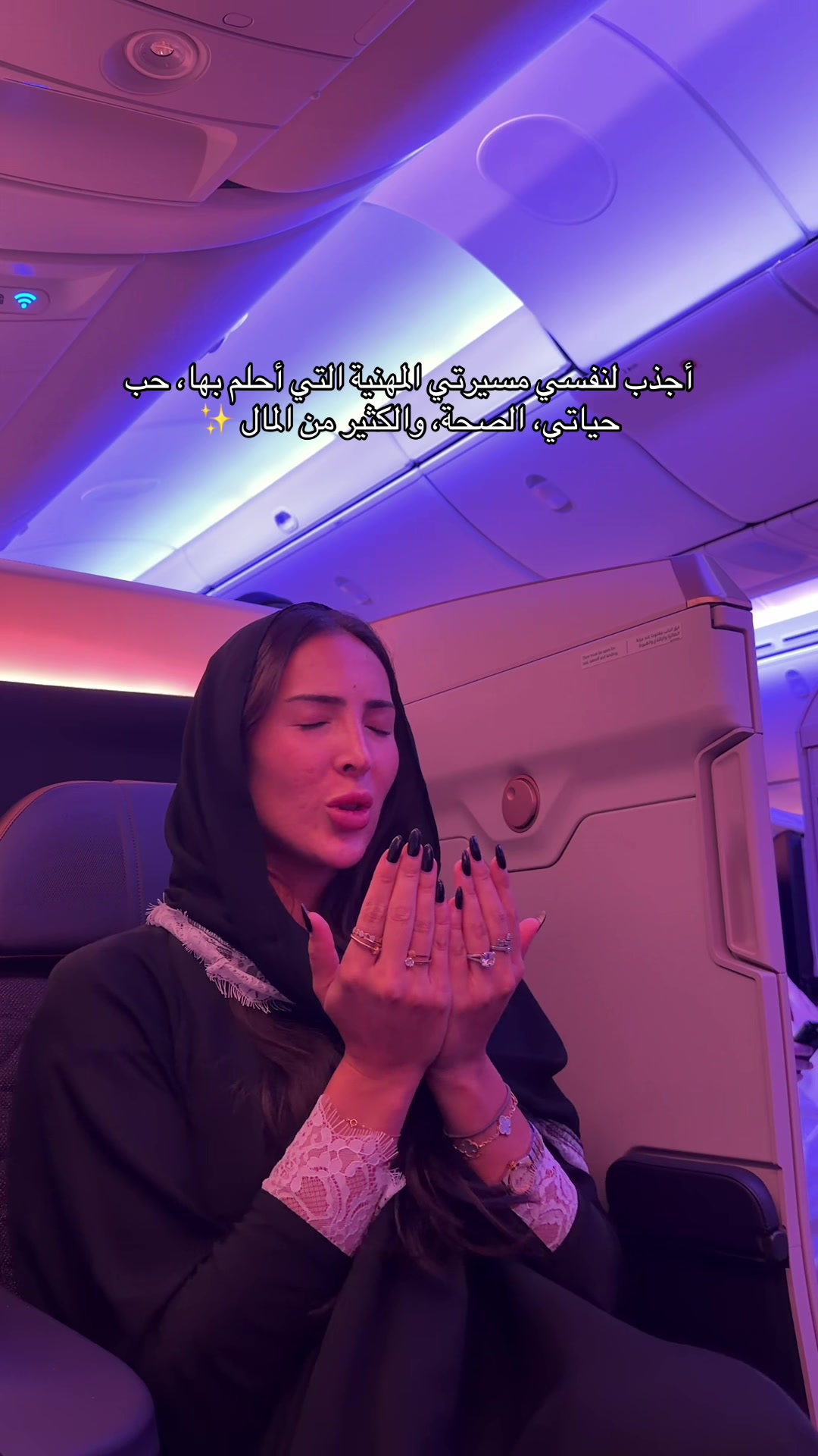 @Alex | أليكس