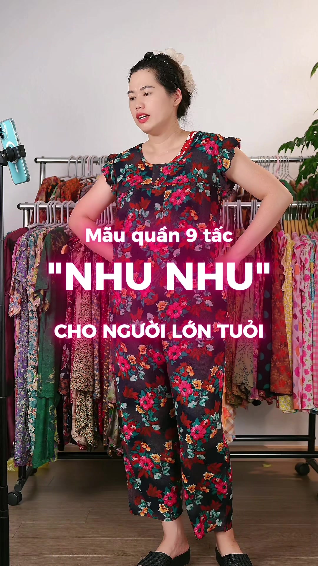 @Đồ bộ Mita