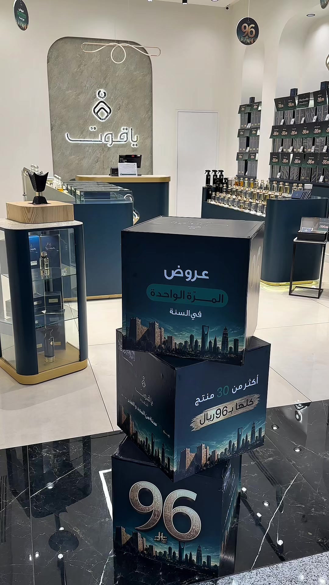 @تغطيات عين الخبر