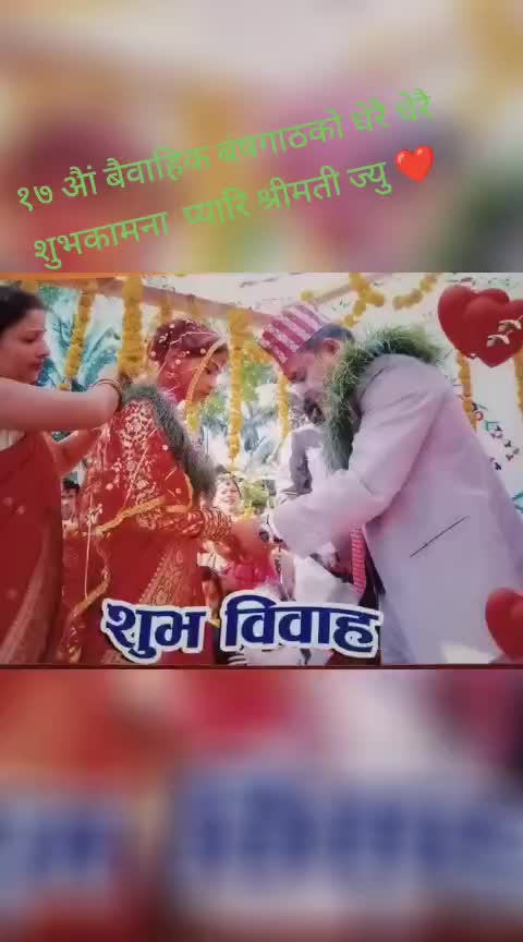 @chiranjibi+bina