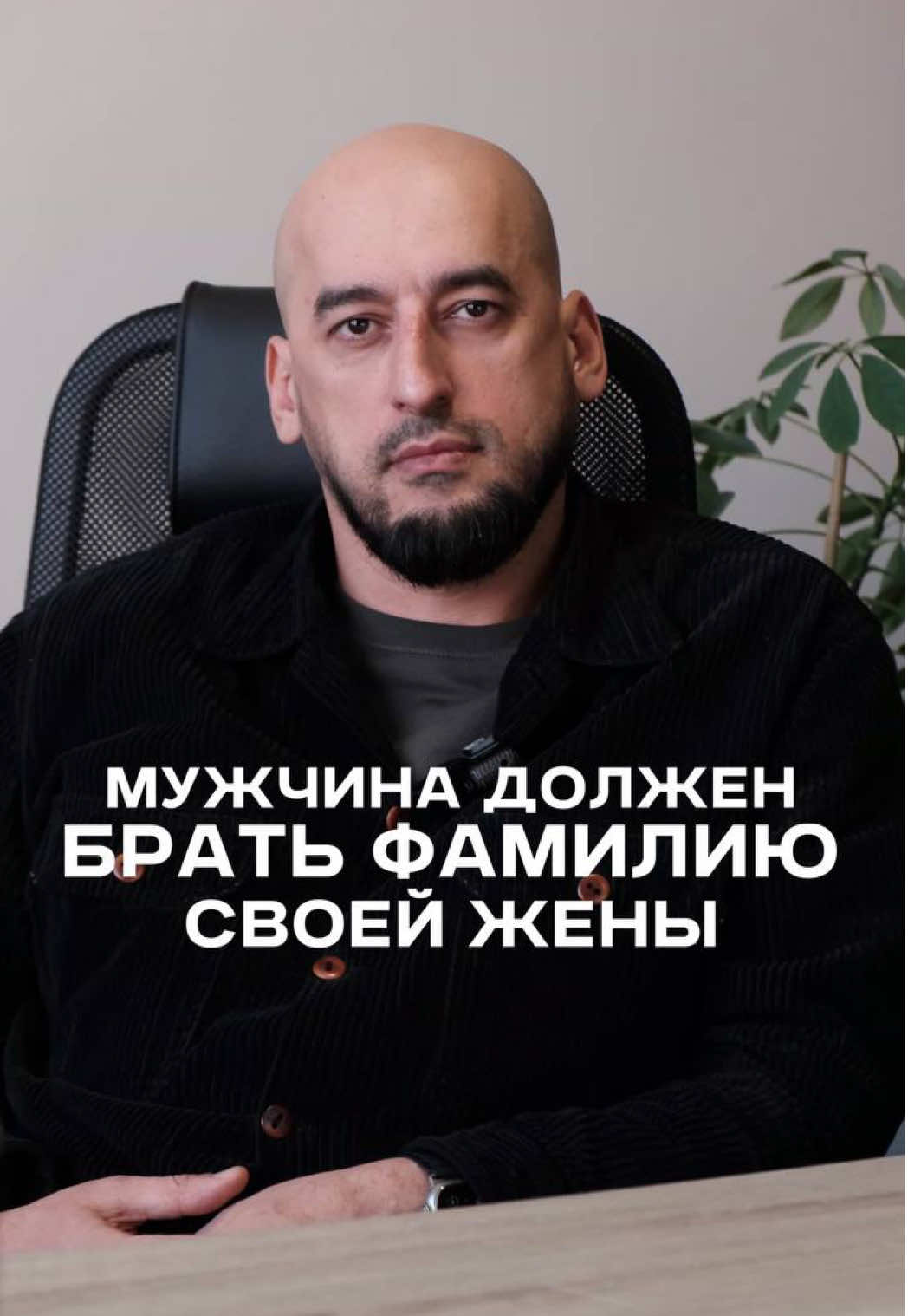 @Тимур Борисович