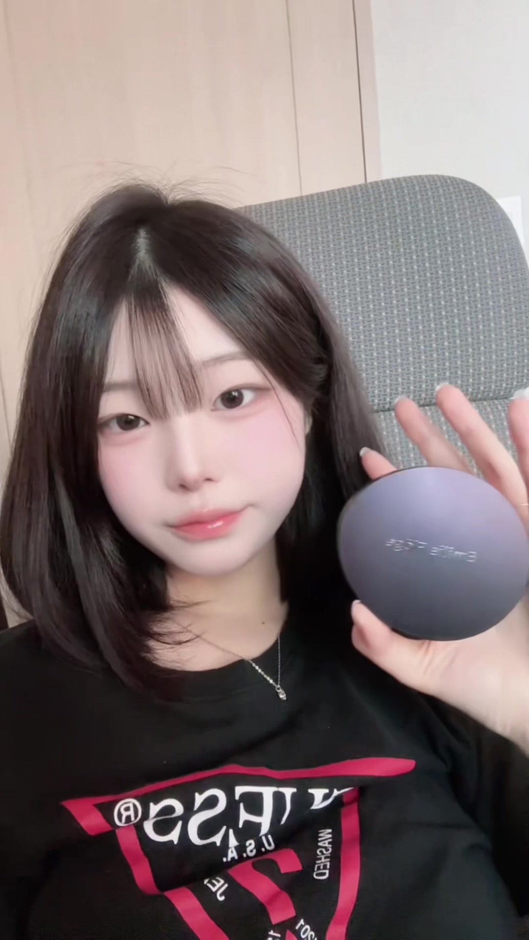 @말걸지마