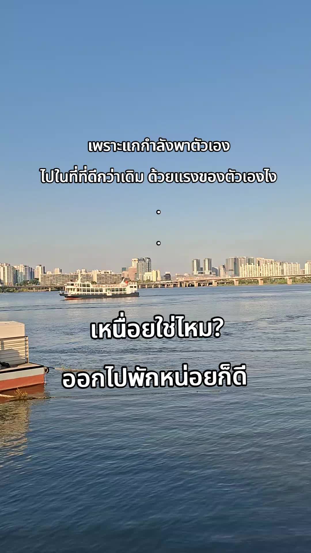 @ชื่อแอคอ่านว่า แมด แม้ด แมด !!