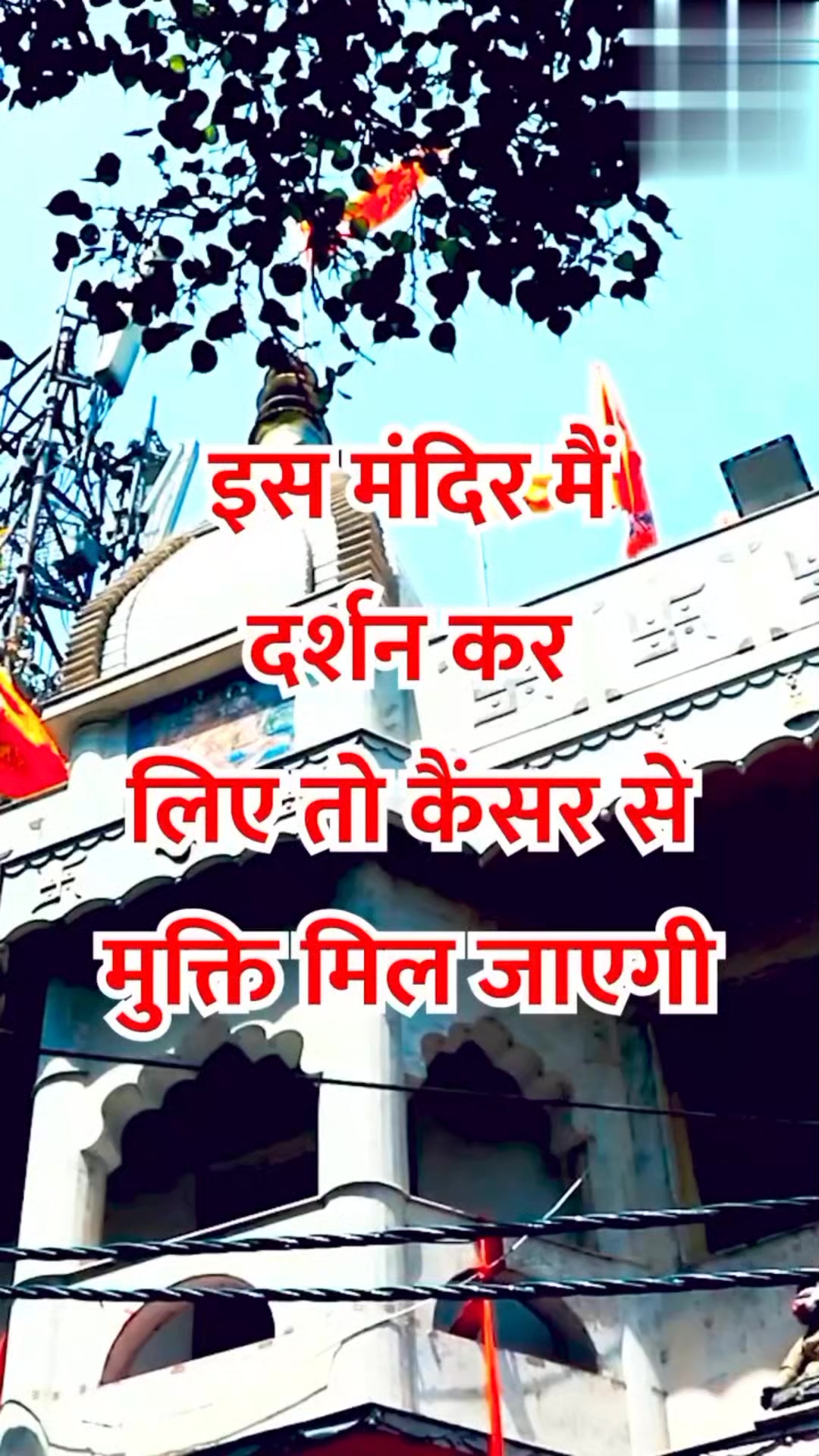 @Ritesh Mishra
