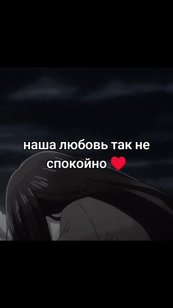 @Кирито
