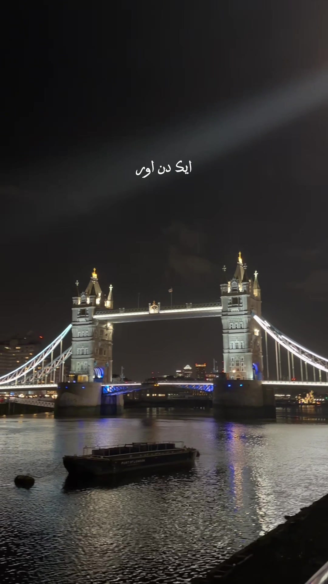 @Haqeeq 🏴󠁧󠁢󠁥󠁮󠁧󠁿
