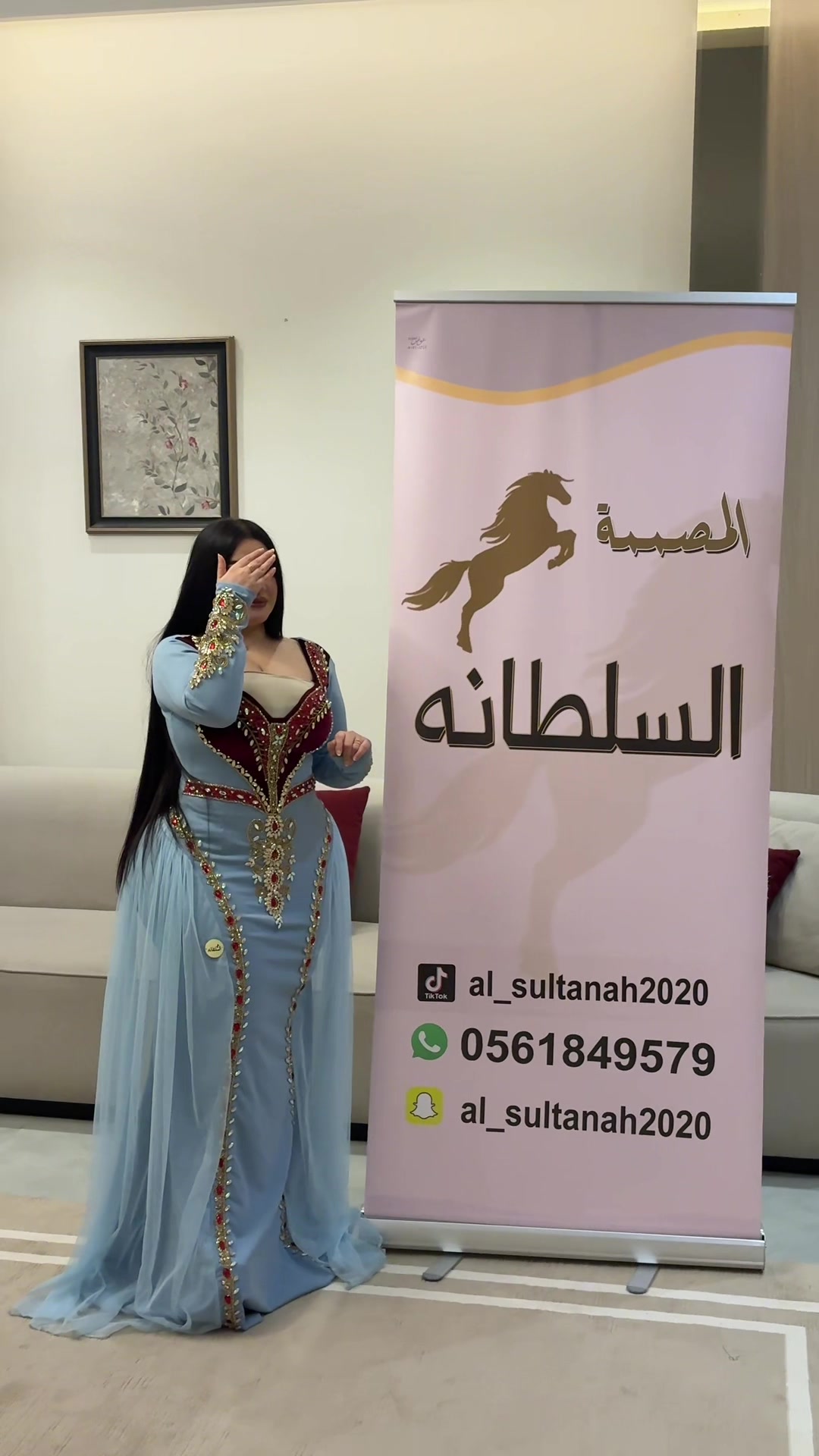 @المصممه السلطانه 👑