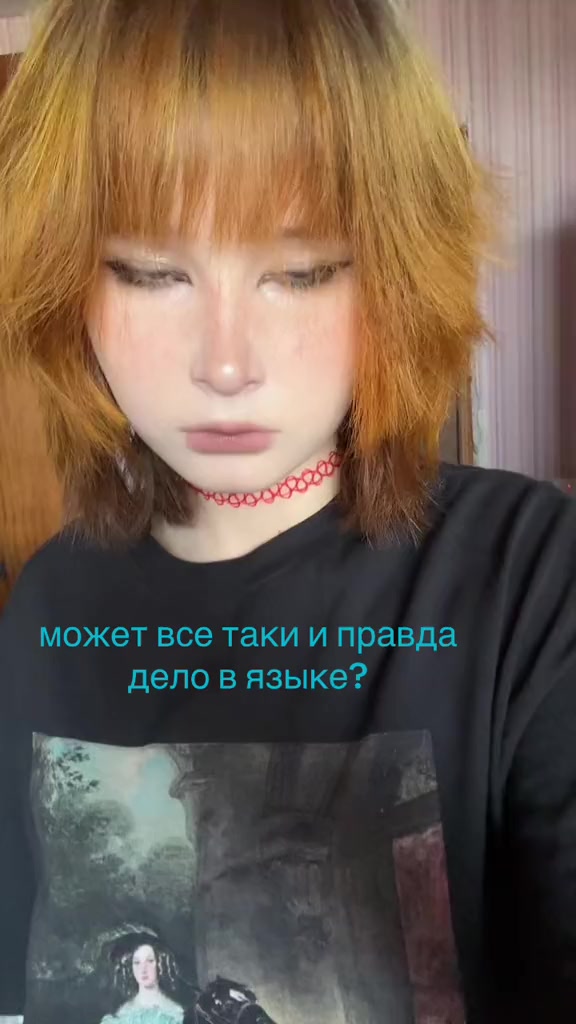 @дастра||BYLER KISS
