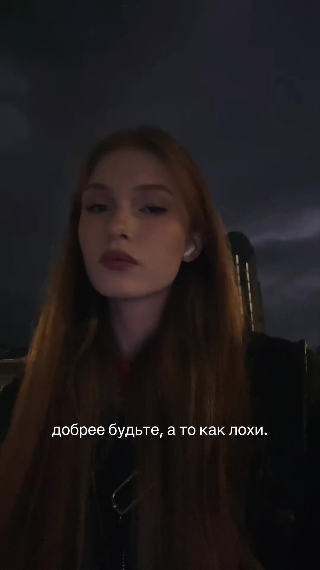 @дурашка буся 𖣂