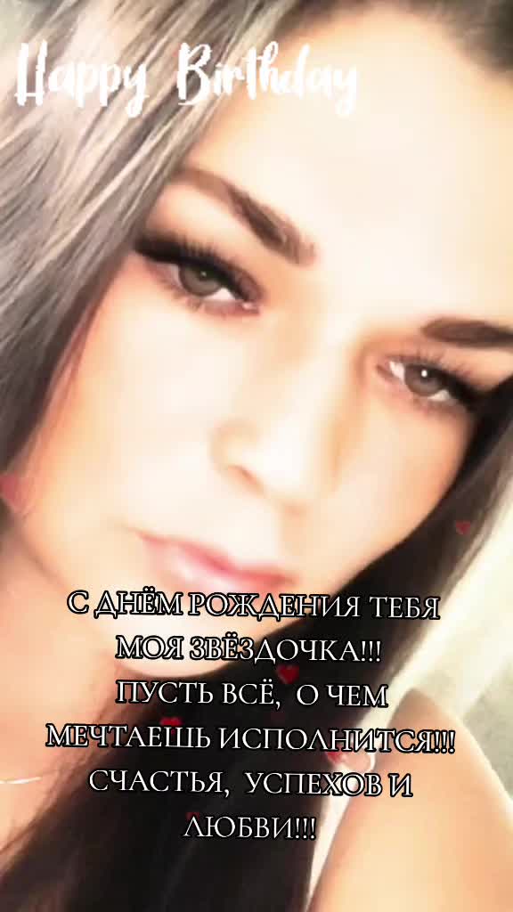 @🇷🇺Aля 55🇷🇺