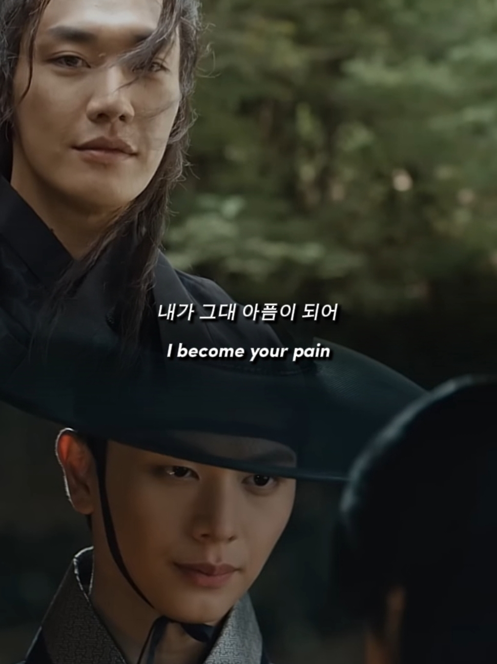 @송지효의 아들