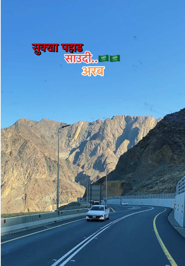 @BINOD KUMAR🫵