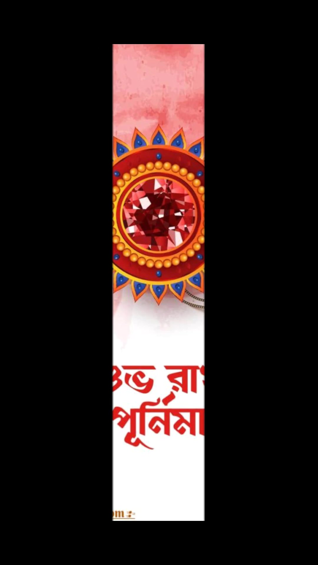@🙏 নওগাঁ জেলার আদিবাসী ছেলে 🙏
