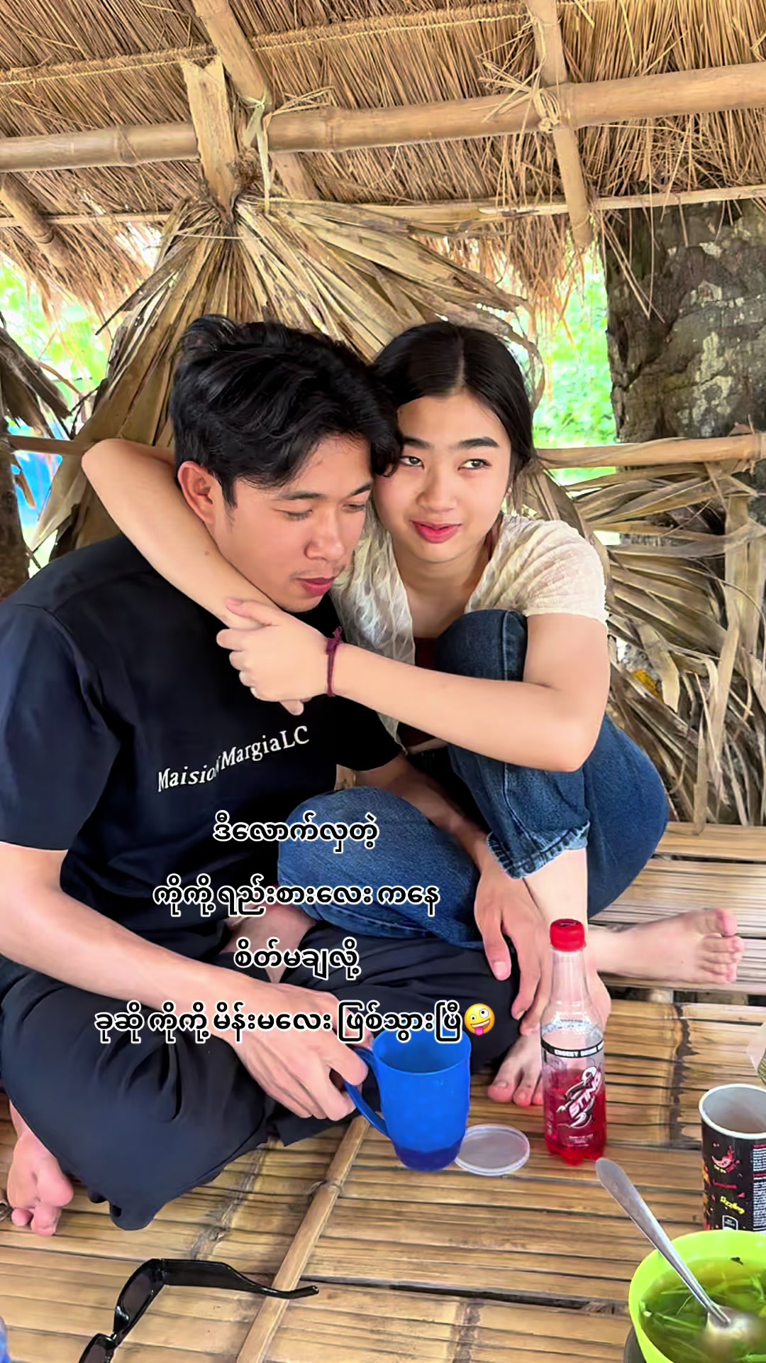 @๐๐ญ๐๐ญ ๐๐๐ข ๐๐ก๐ฒ๐จ๐