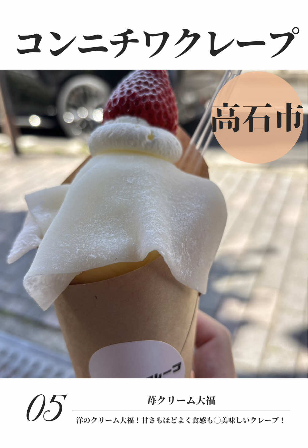 @飲みに行けない40代のランチ時々お酒。