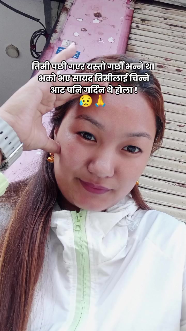 @Battae