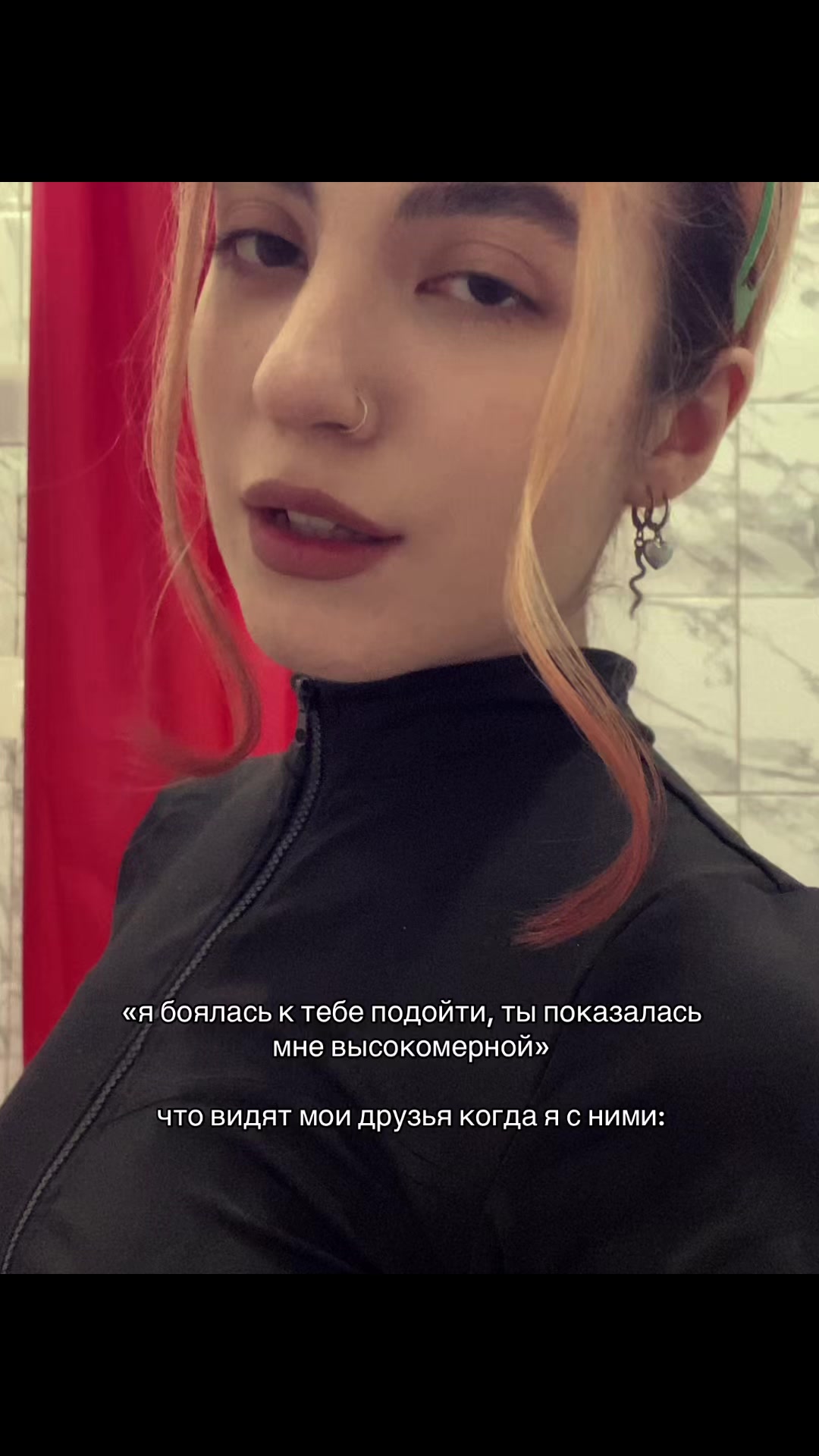 @наська