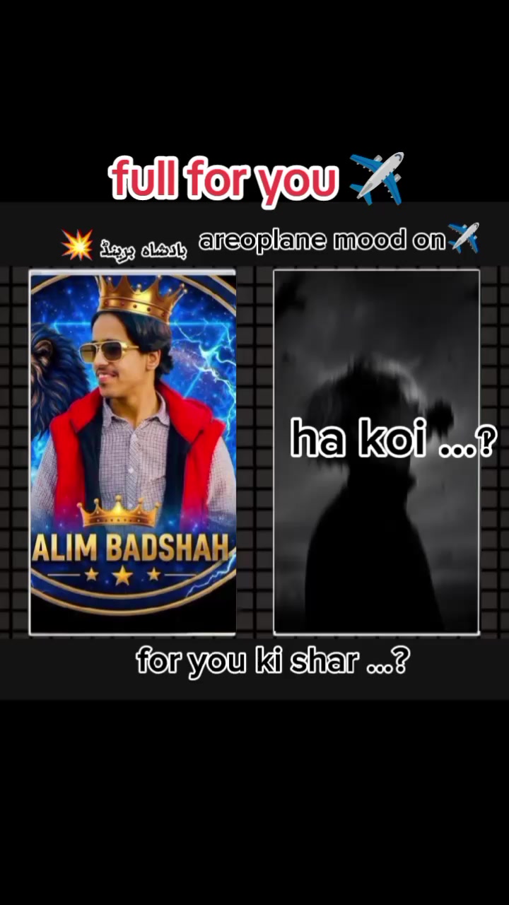 @🍻ظلم بادشاہ 🦅