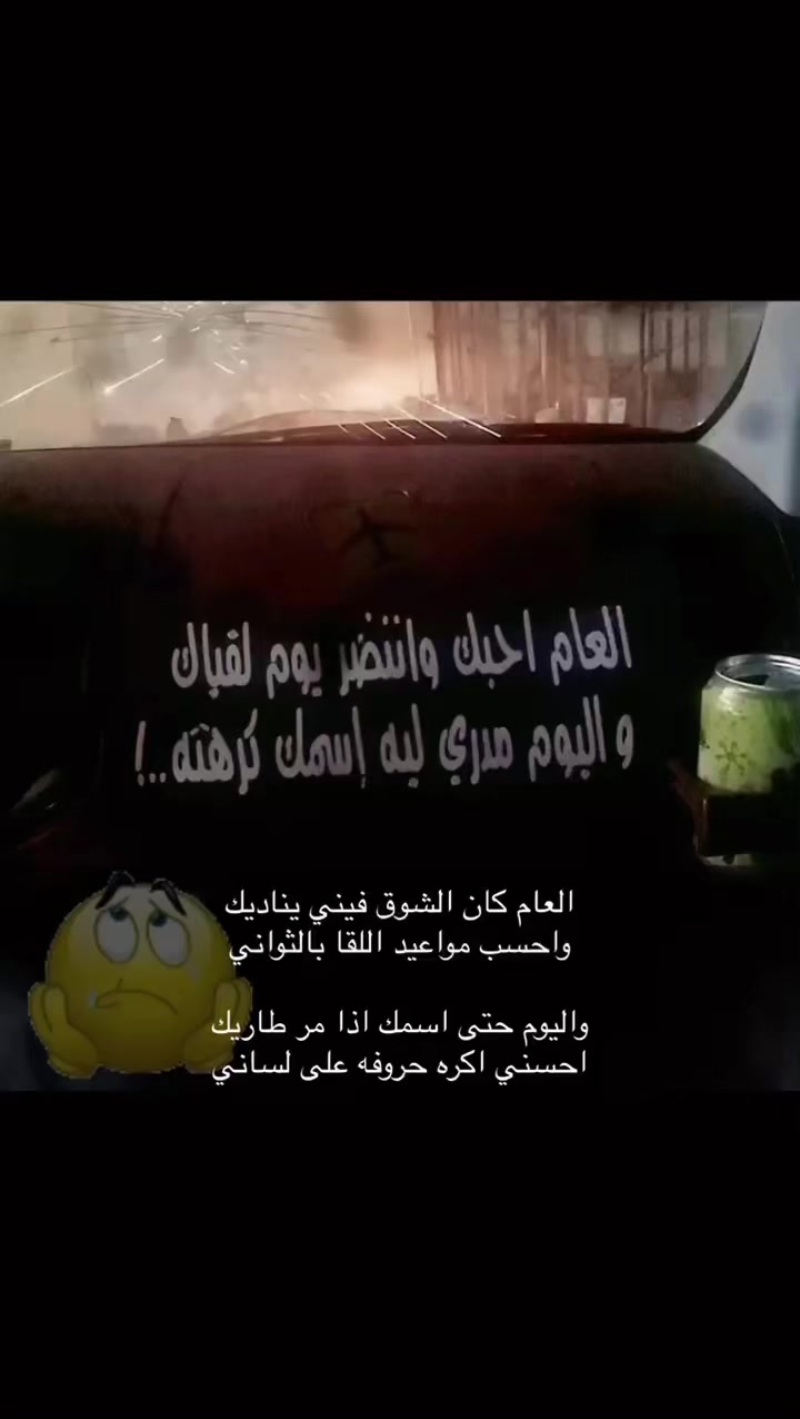 @شع النفيعي