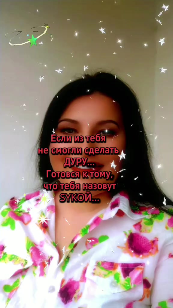 @Madam