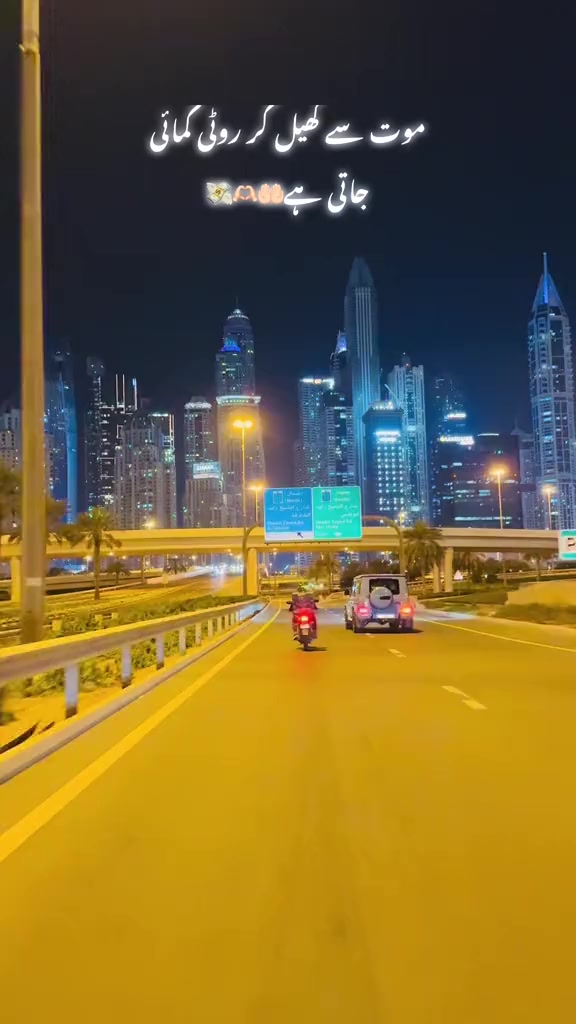 @ridzuae🇦🇪✈️