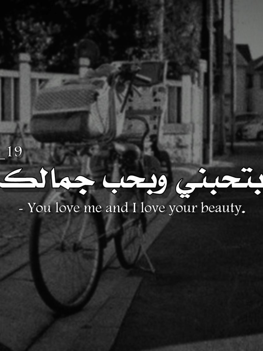 @رُامَـــِي | 𝐑𝐀𝐌𝐢