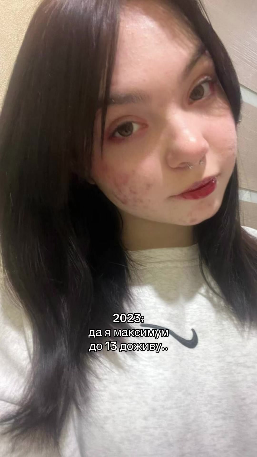 @лиджи