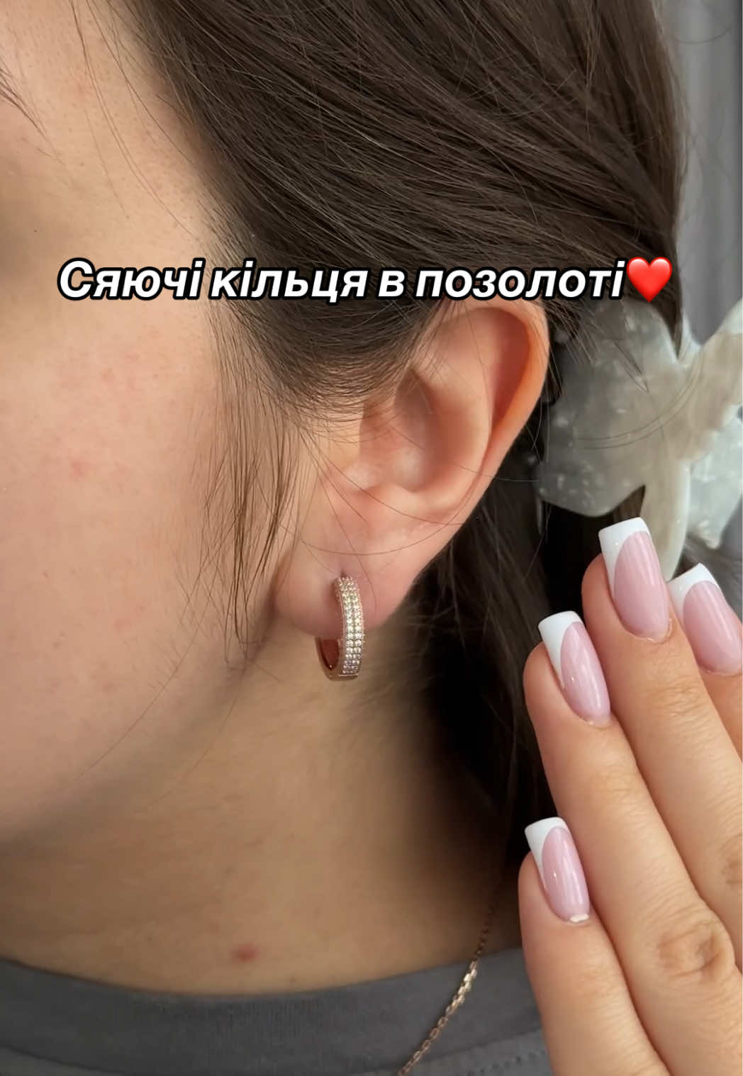 @Срібло| каблучки| сережки