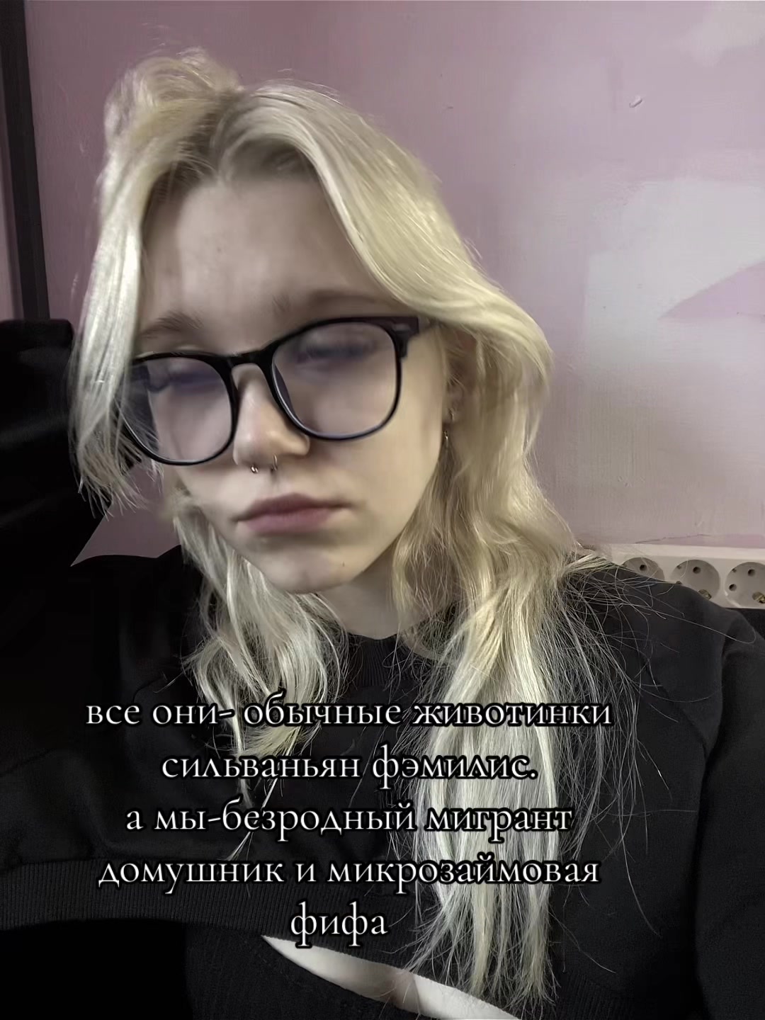 @ксанекс🍎ྀིྀི