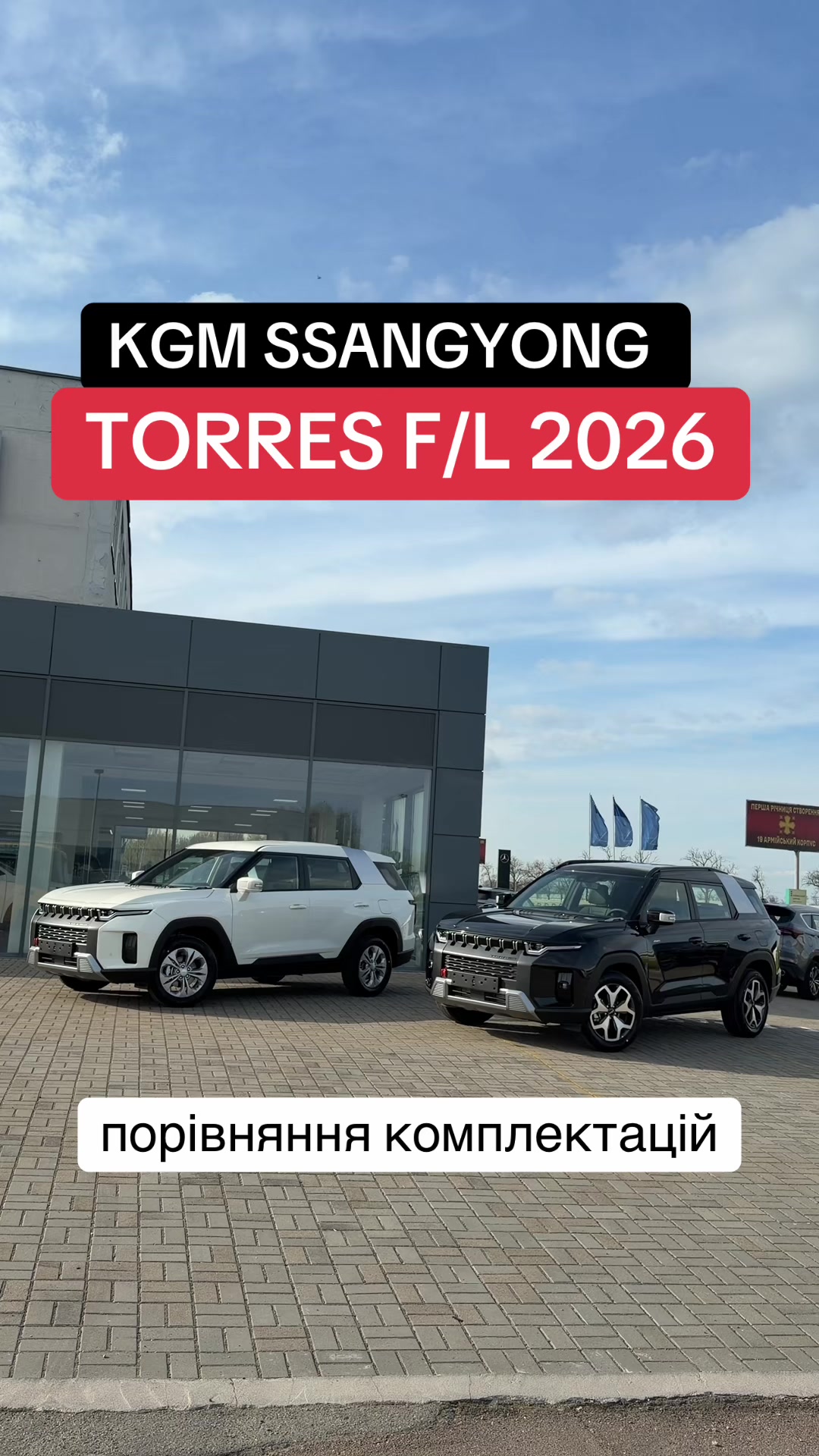 @АВТО НА ДОТИК