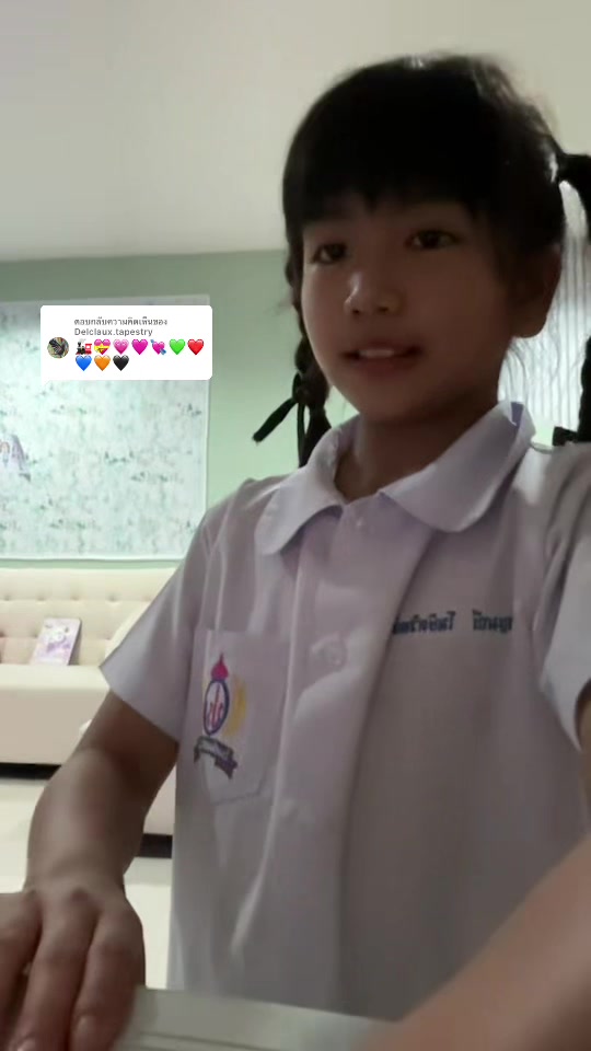 @เลขที่19อะทำไมอะหนักหัวหรอ