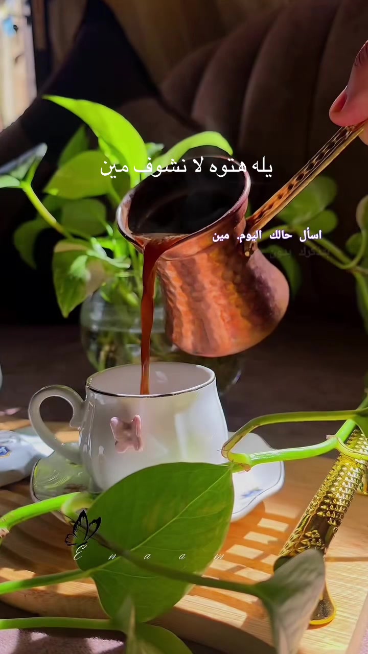 @آبـ❣ـہوُ آدهـ❣ـہمـ❣ـہ آدلبـ❣ـہ