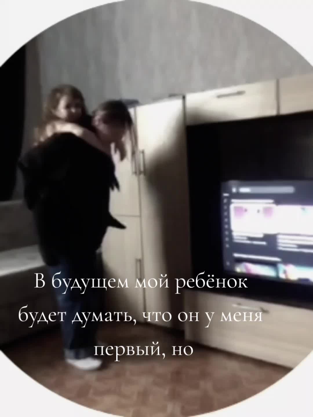 @Модератор 🎀𝑺𝒆𝒍𝒊𝒏🎀